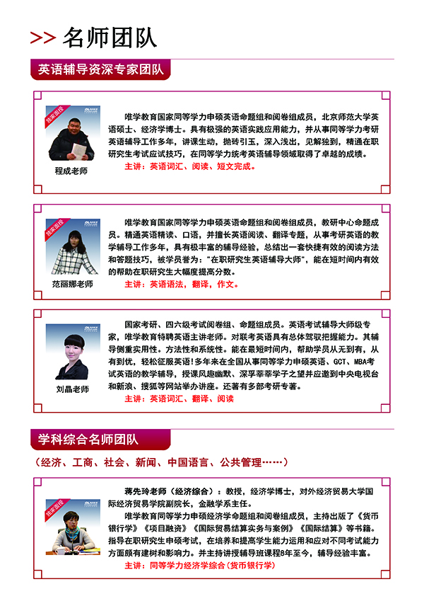 2019ΨW(xu)ͬȌW(xu)Tǰo(do)(jin)