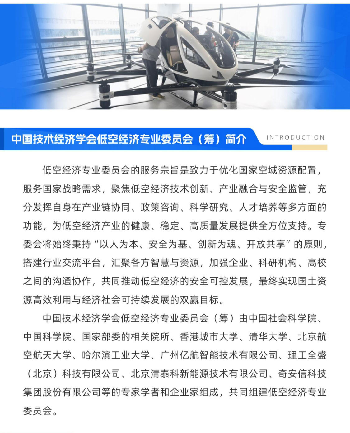 dkjj_04.jpg
