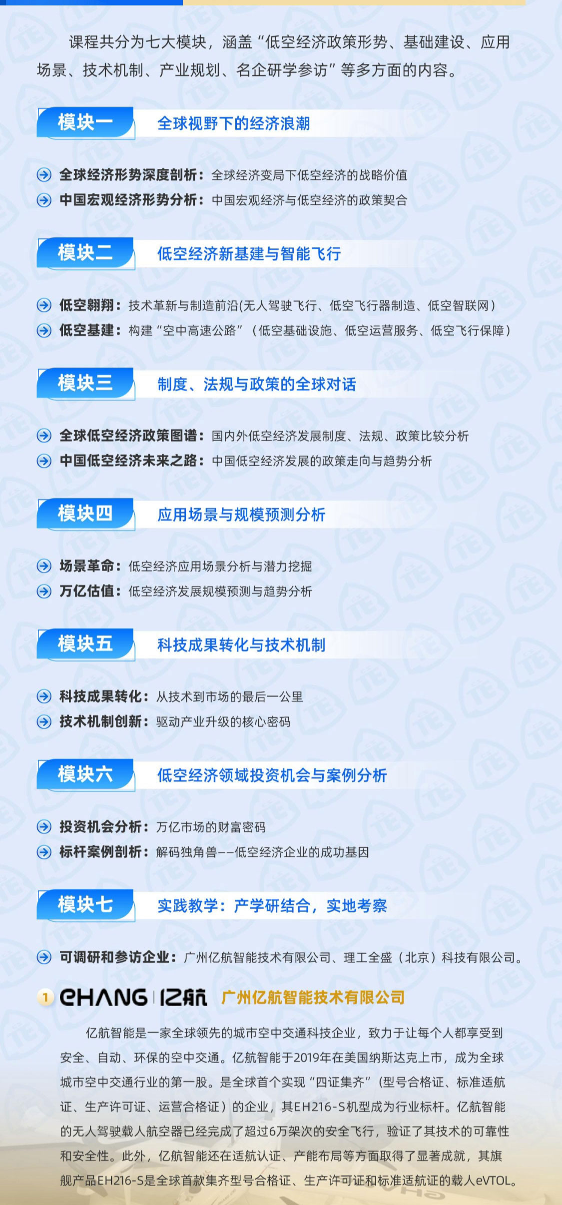dkjj_06.jpg