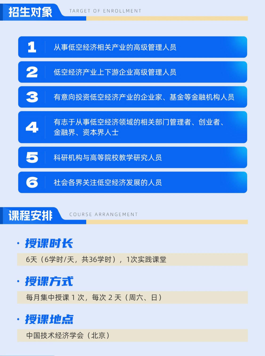 dkjj_08.jpg