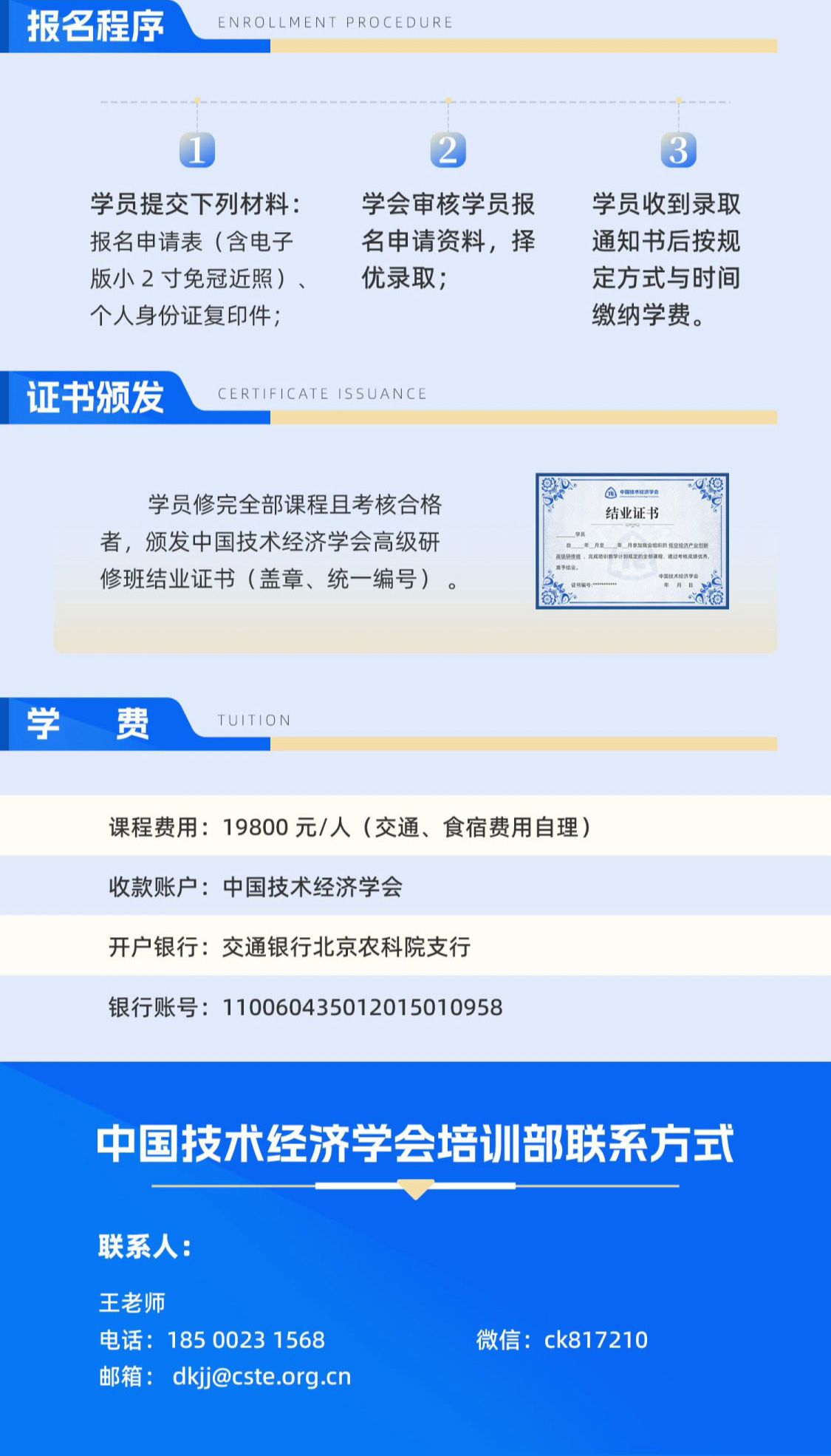 dkjj_09.jpg
