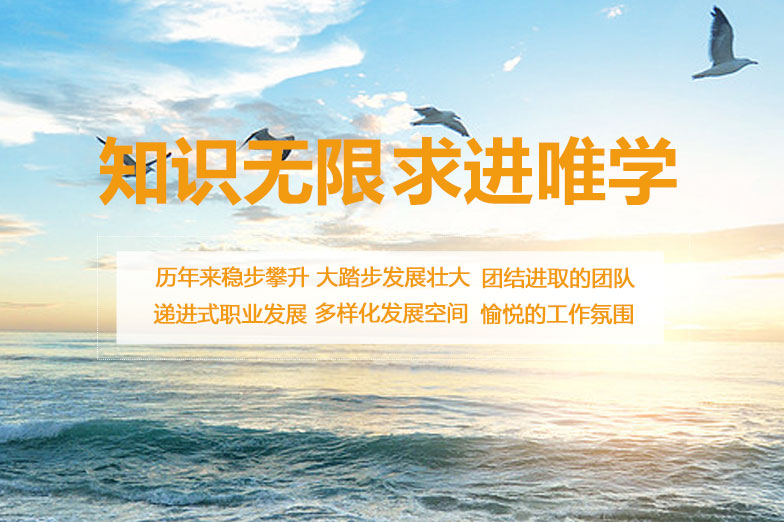 (gu)ZW(xu)pУL(zhng)(hu)Ҋ...