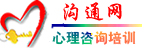 ͨW(wng)̌W 
