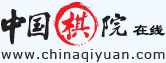 ЇԺ